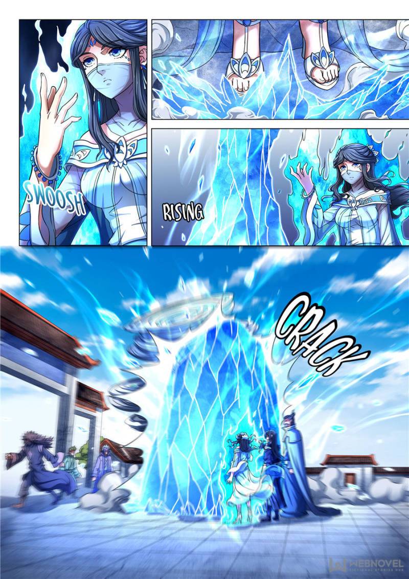 Page 7 of Chapter 232