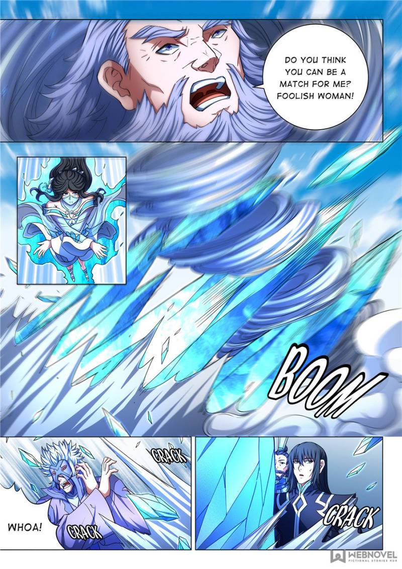 Page 1 of Chapter 233