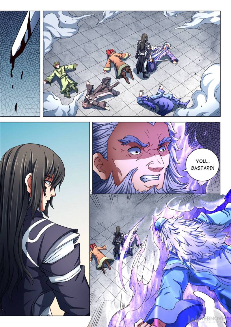 Page 1 of Chapter 234