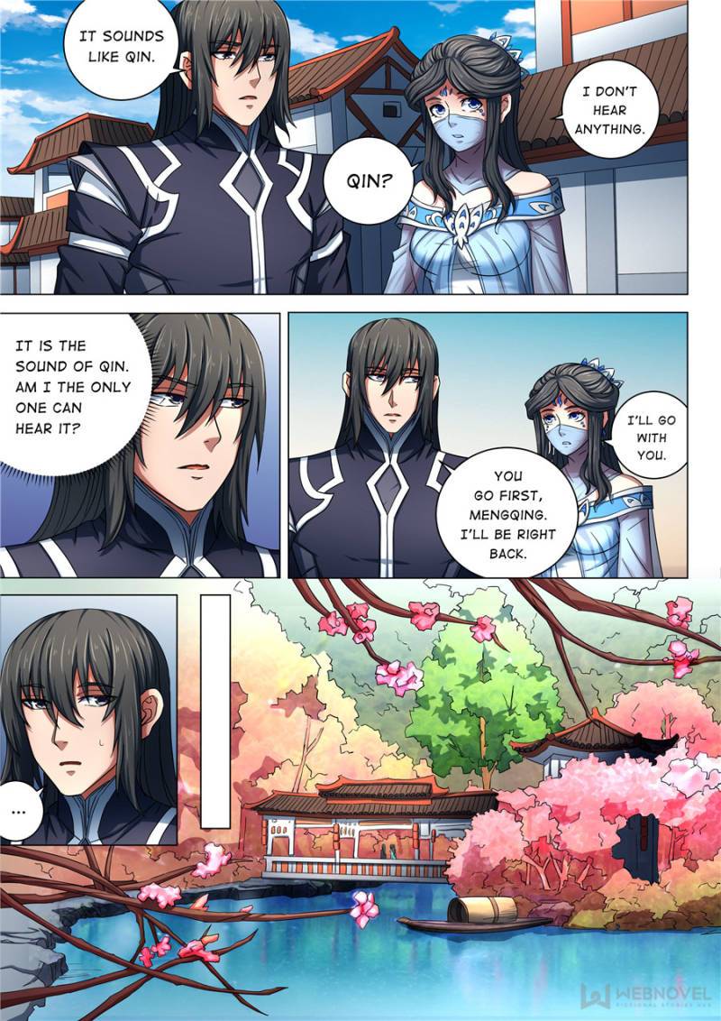 Page 2 of Chapter 235