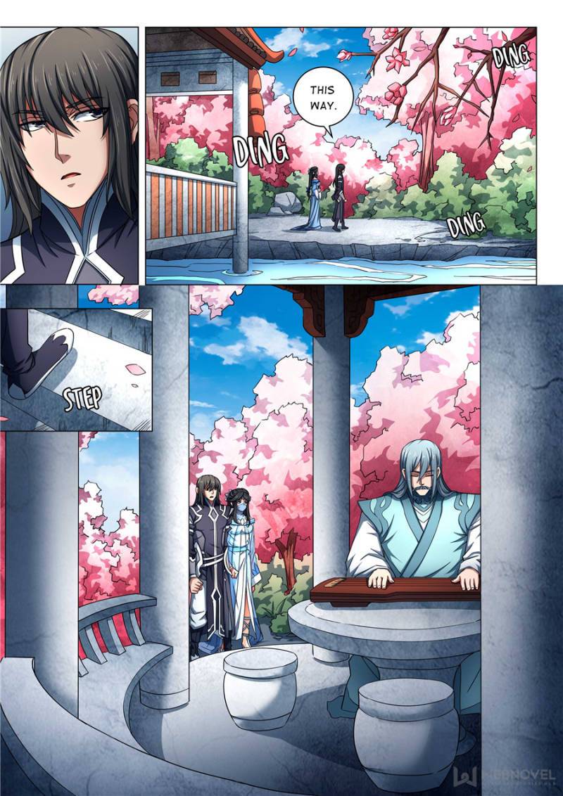 Page 4 of Chapter 235