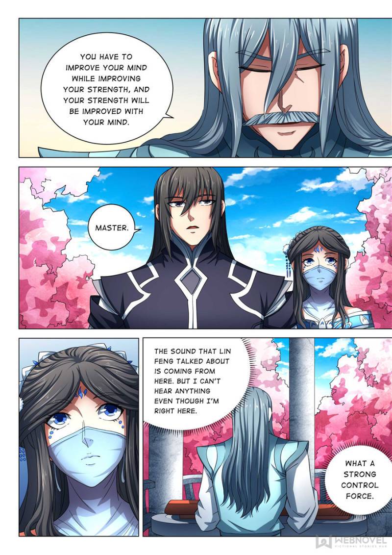 Page 5 of Chapter 235