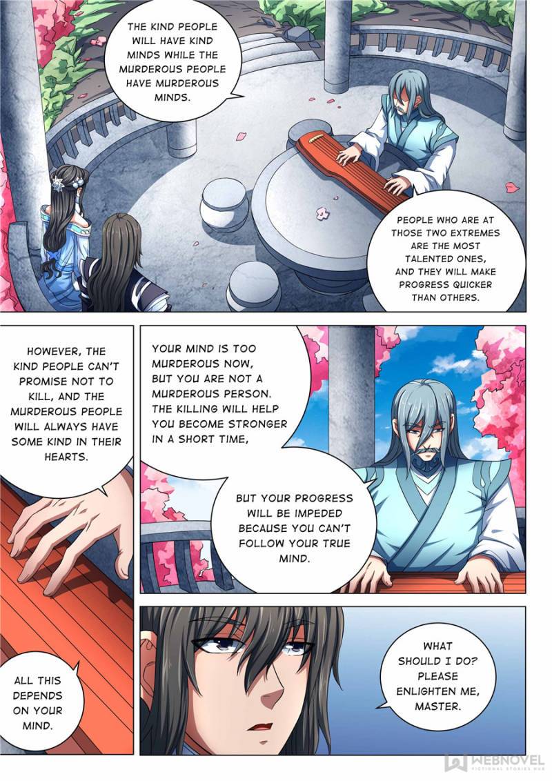 Page 6 of Chapter 235