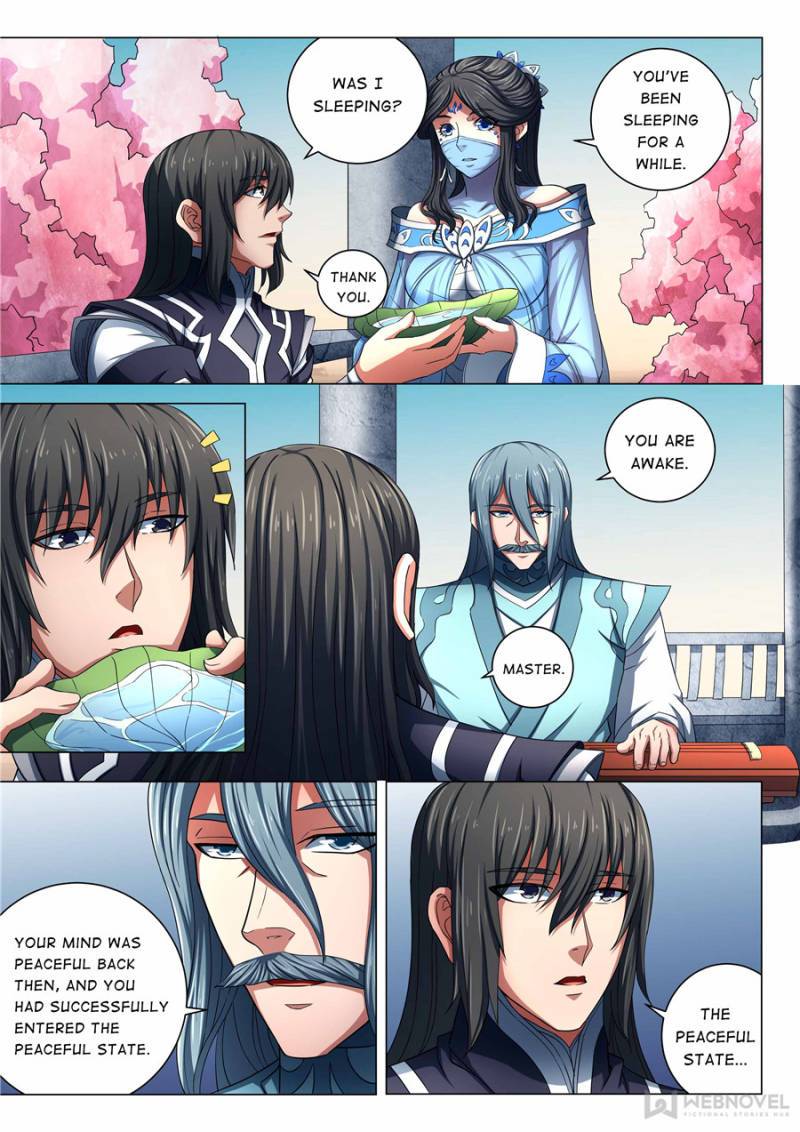 Page 3 of Chapter 236