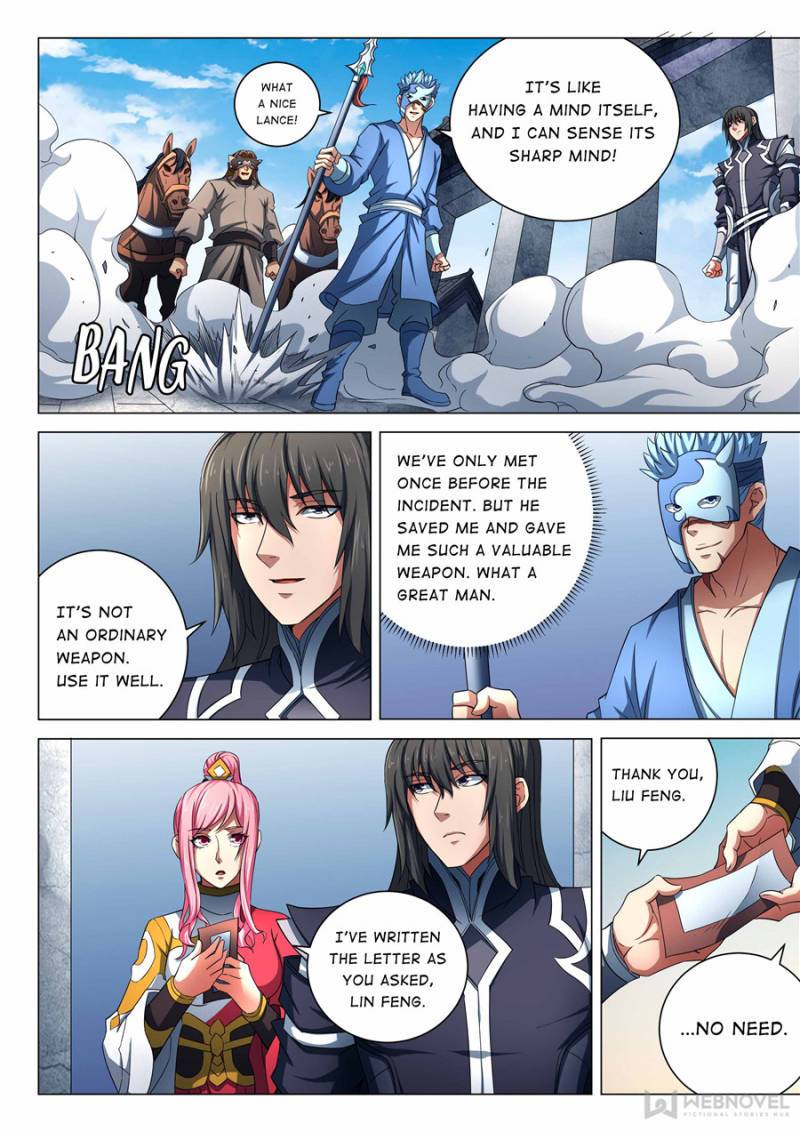 Page 2 of Chapter 237