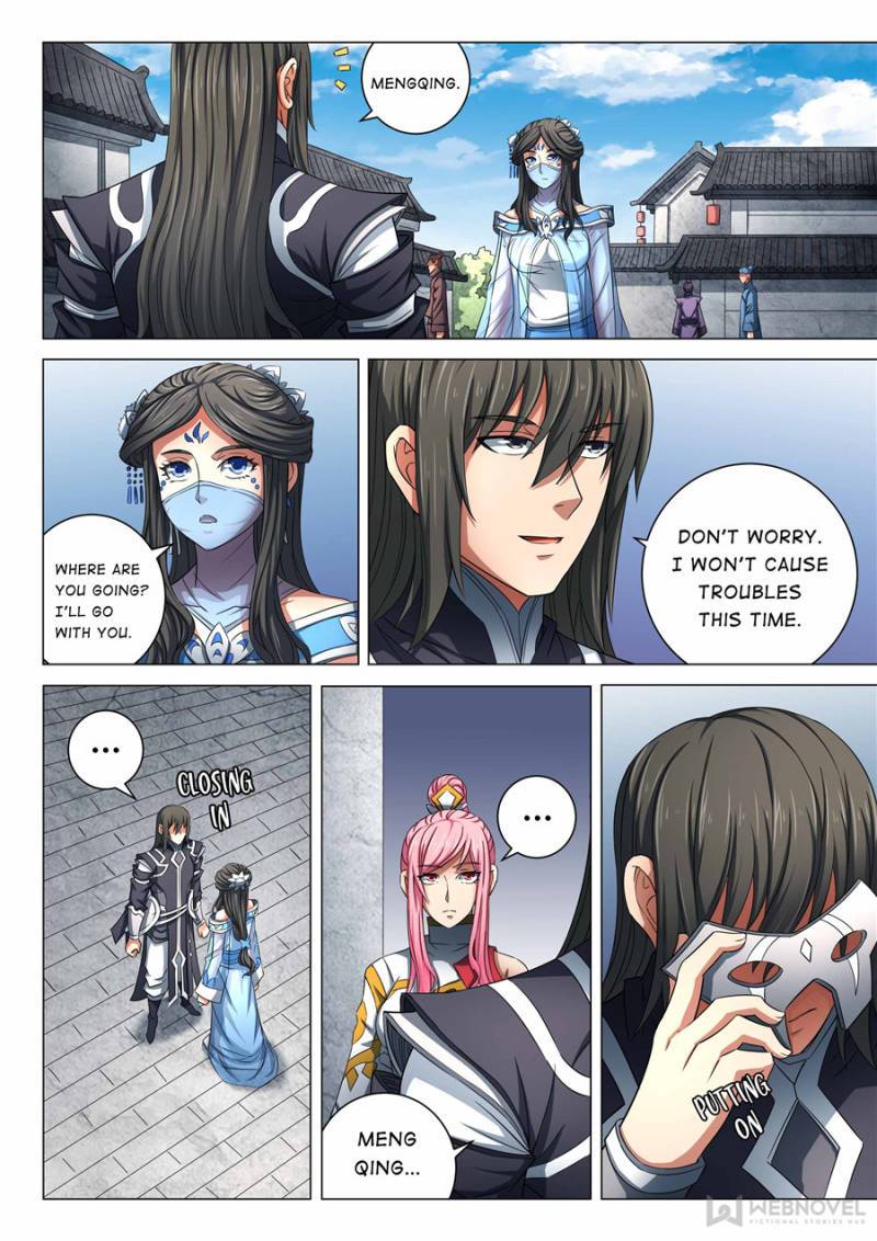 Page 6 of Chapter 237