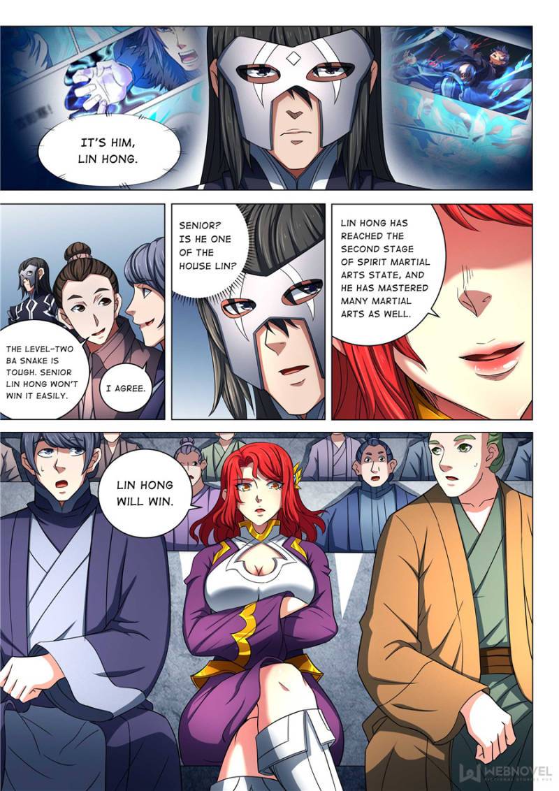 Page 2 of Chapter 238