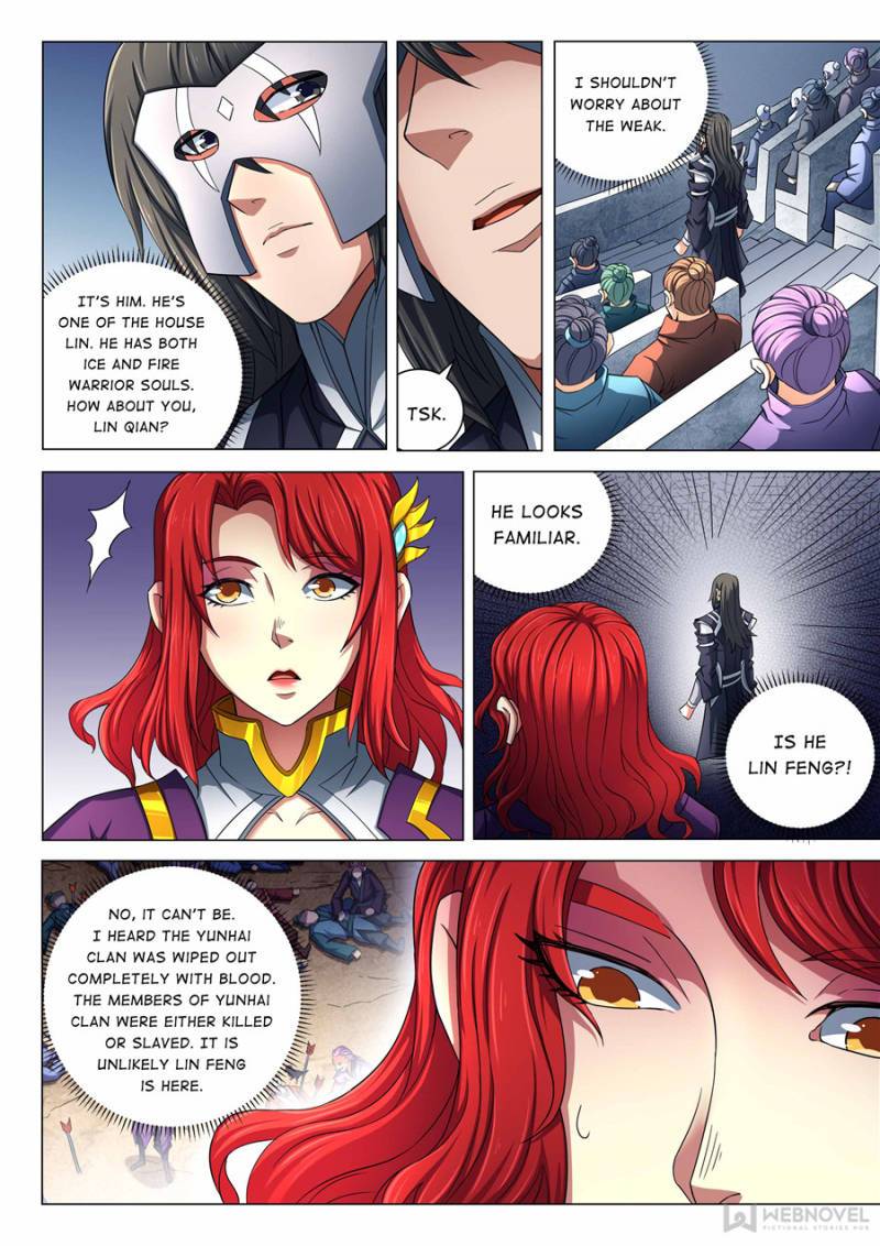 Page 3 of Chapter 238