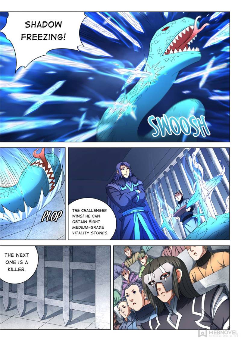 Page 4 of Chapter 238