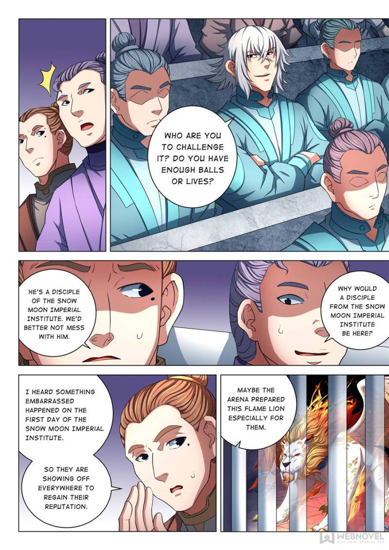 Page 7 of Chapter 238