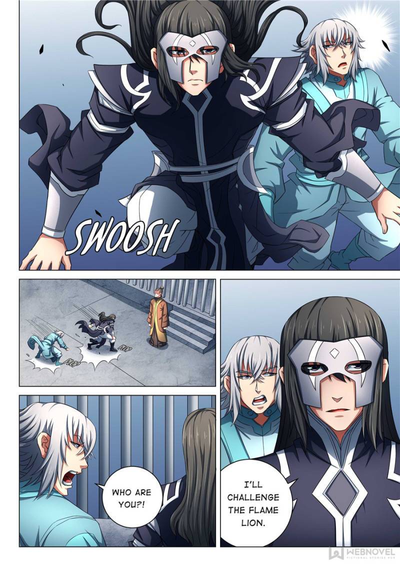 Page 9 of Chapter 238