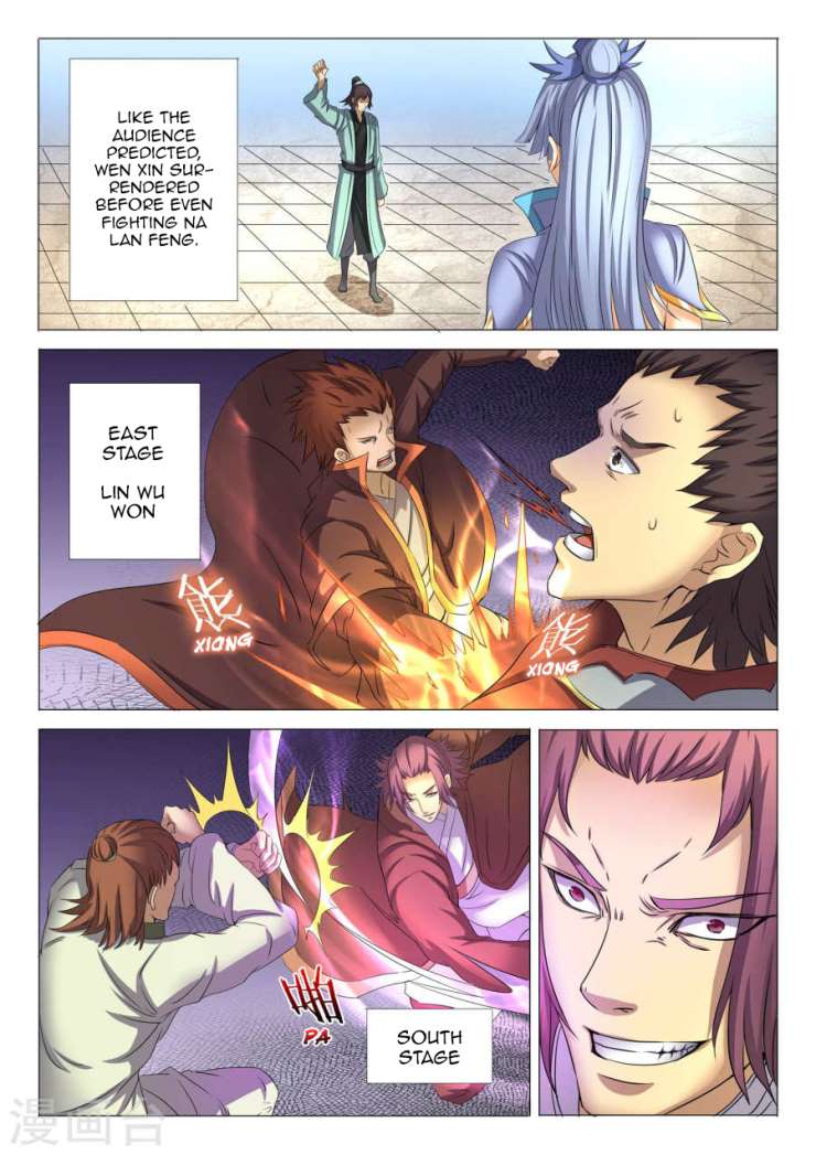 Page 2 of Chapter 24.3