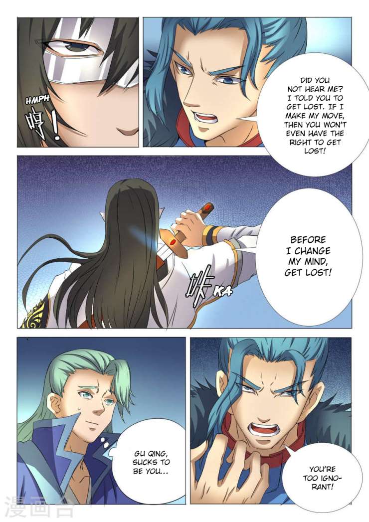Page 5 of Chapter 24.3