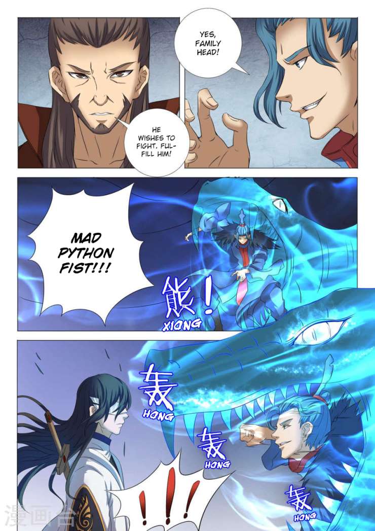 Page 6 of Chapter 24.3