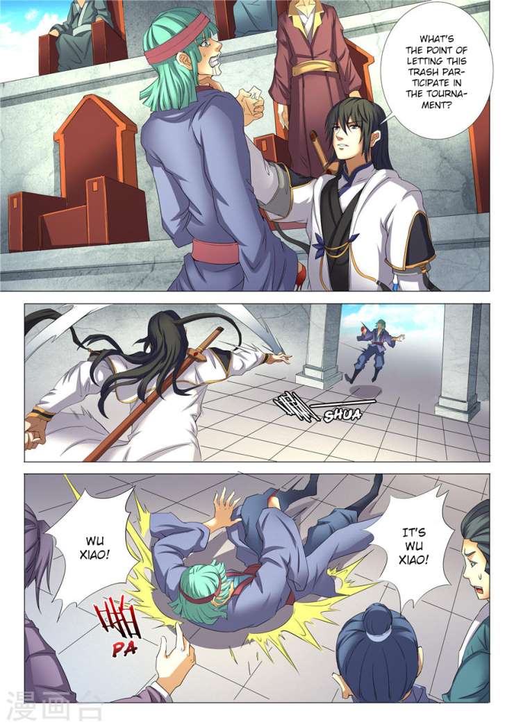 Page 4 of Chapter 24.1