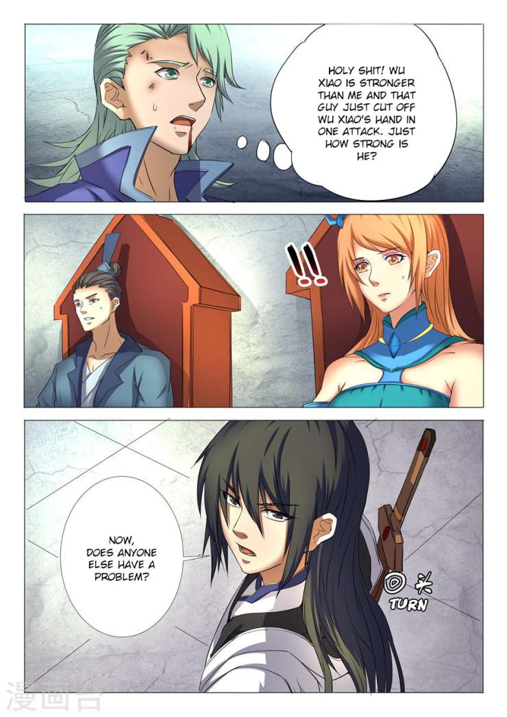 Page 5 of Chapter 24.1