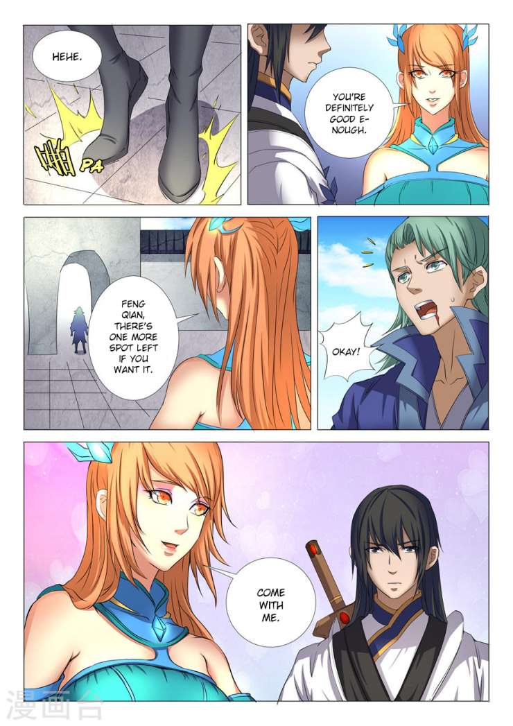 Page 6 of Chapter 24.1