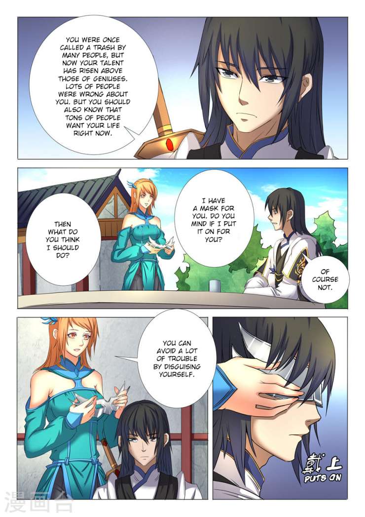 Page 8 of Chapter 24.1