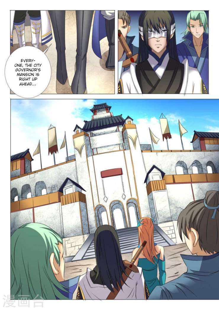 Page 2 of Chapter 24.2