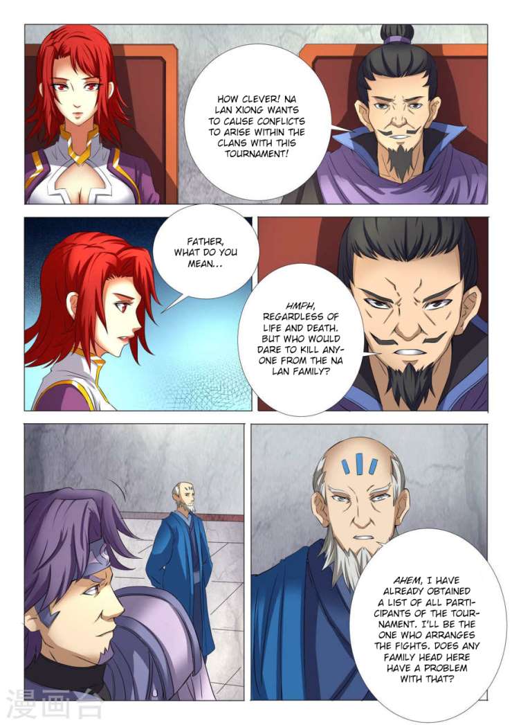 Page 6 of Chapter 24.2