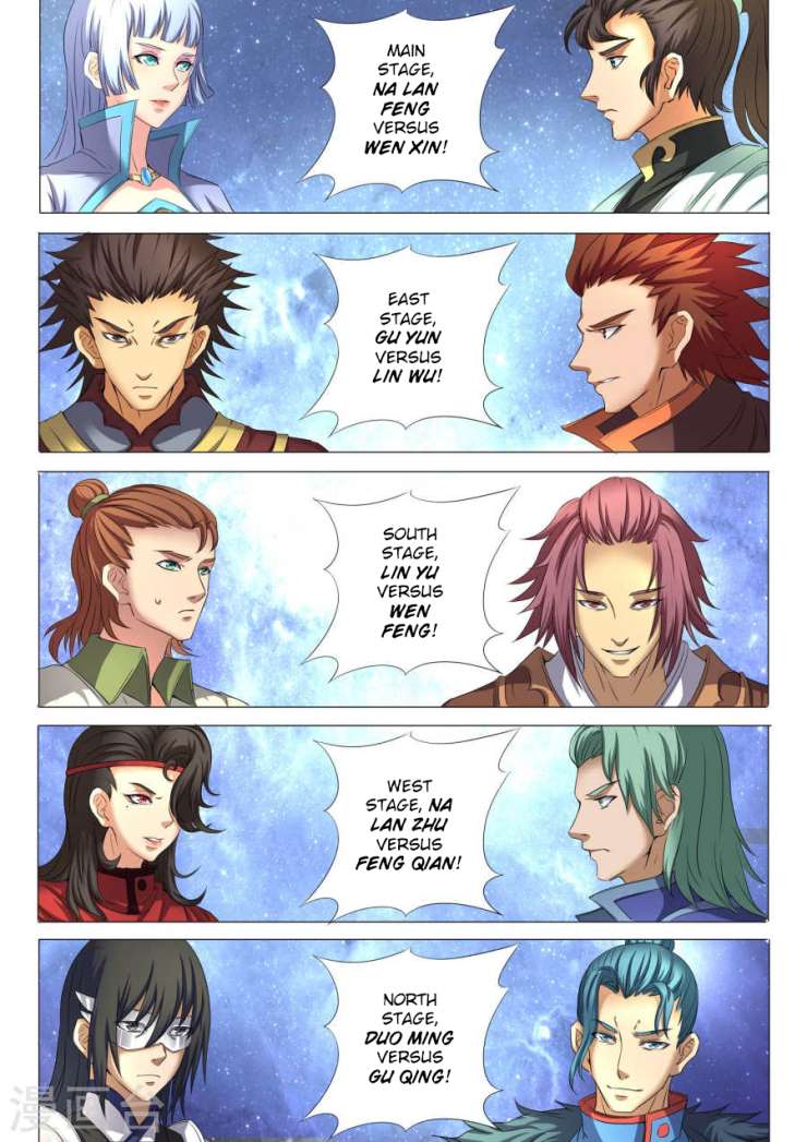 Page 8 of Chapter 24.2