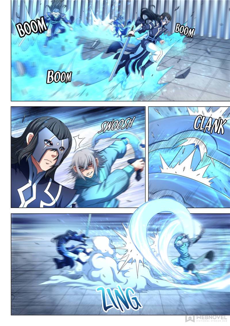 Page 7 of Chapter 240