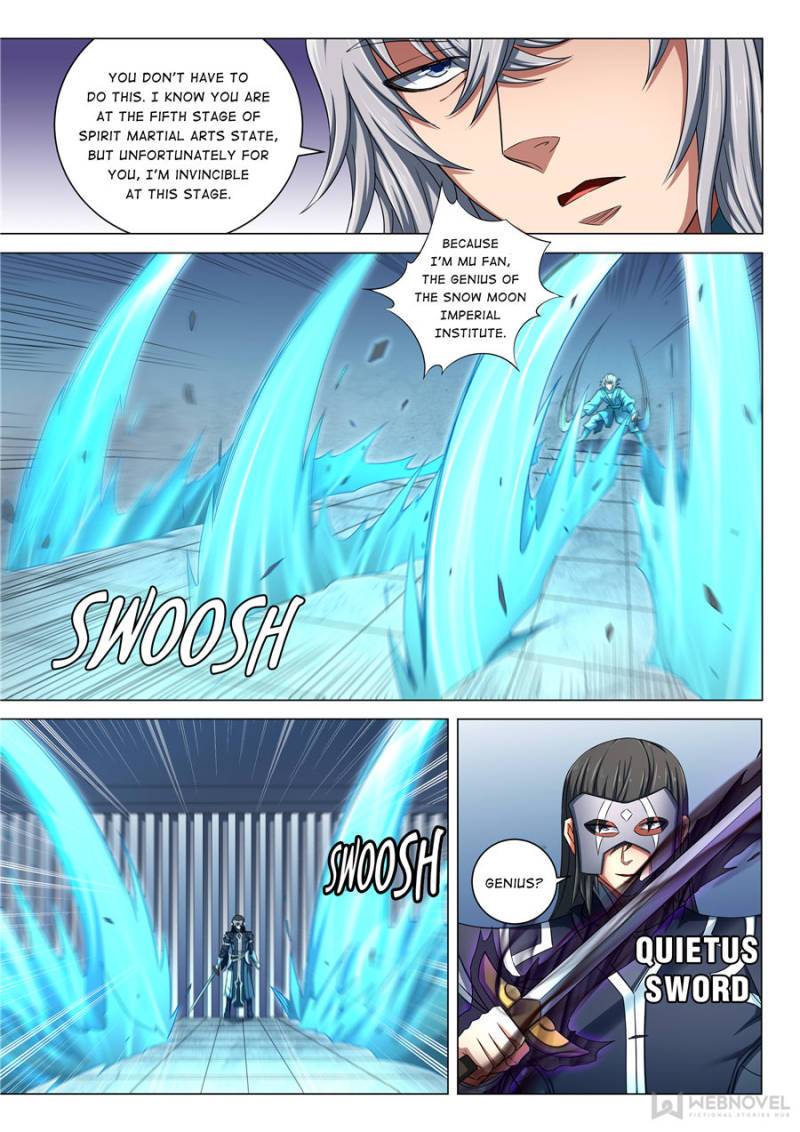 Page 2 of Chapter 241