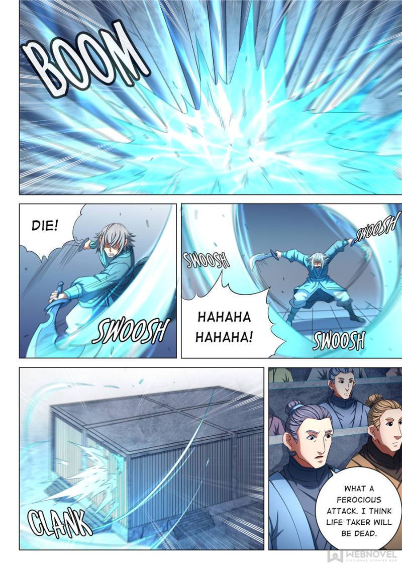 Page 3 of Chapter 241