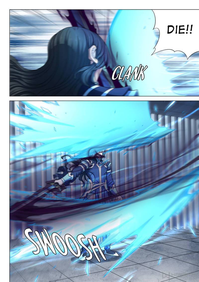 Page 5 of Chapter 241