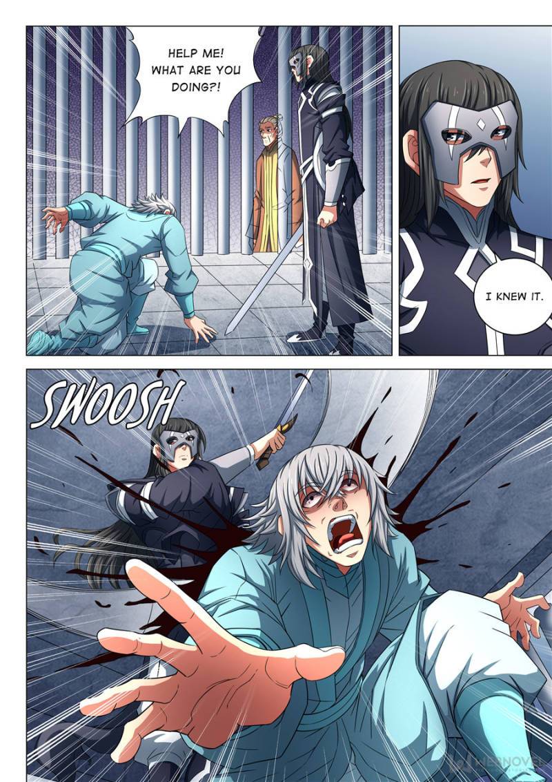 Page 2 of Chapter 242