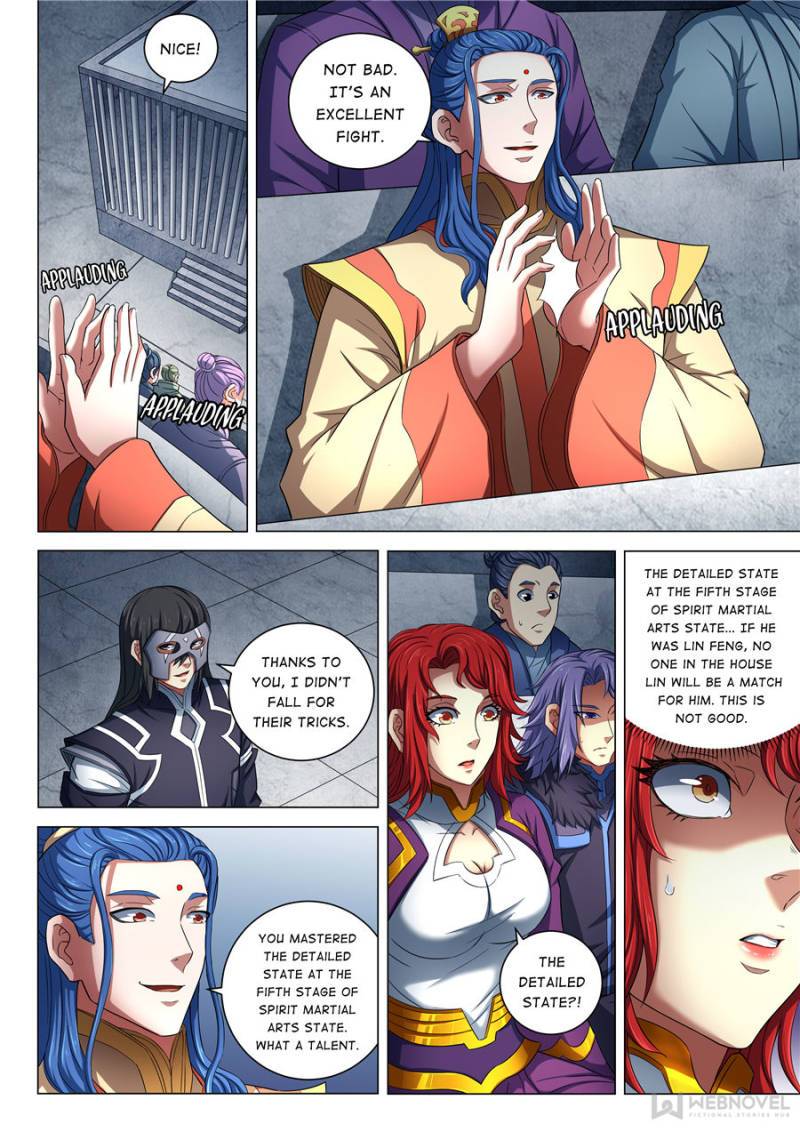 Page 4 of Chapter 242