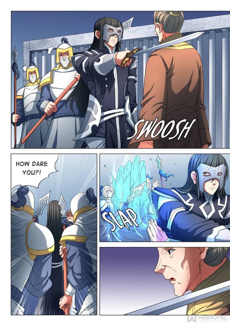 Page 6 of Chapter 242