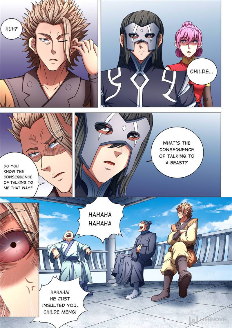 Page 1 of Chapter 246