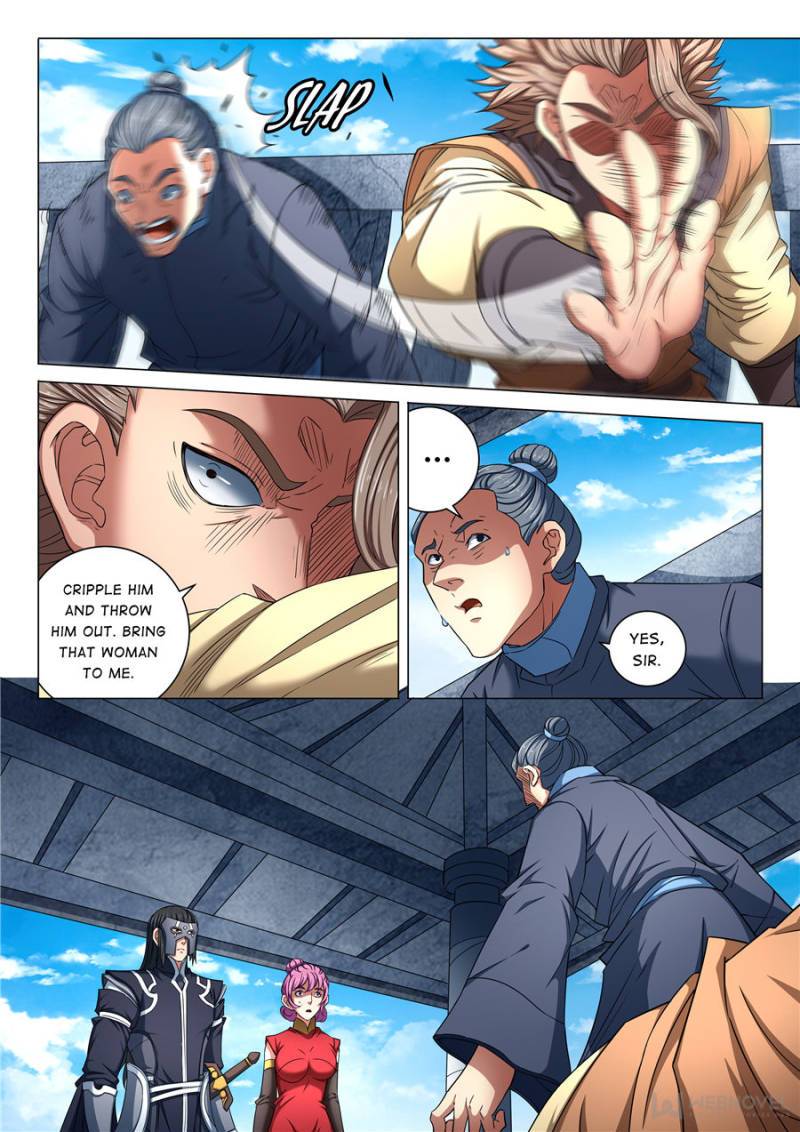Page 2 of Chapter 246