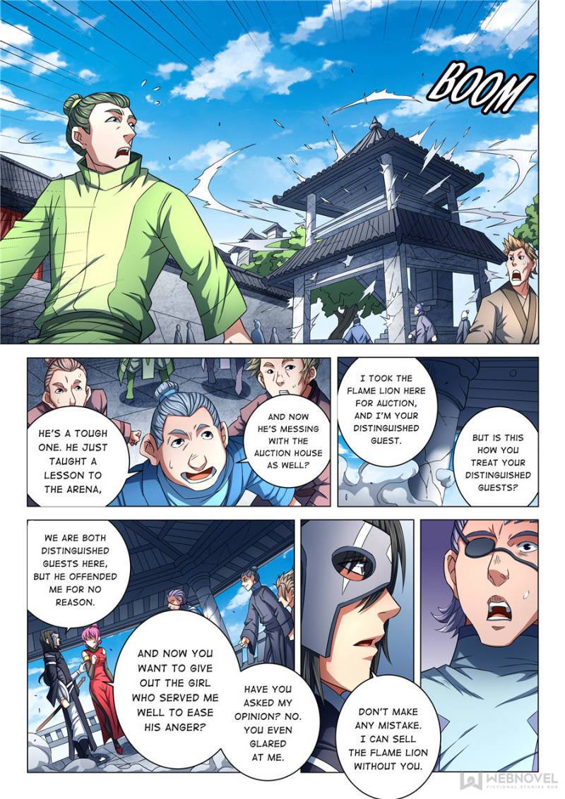 Page 2 of Chapter 247