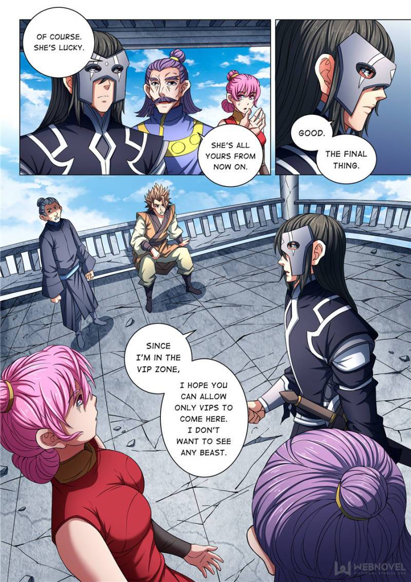 Page 5 of Chapter 247