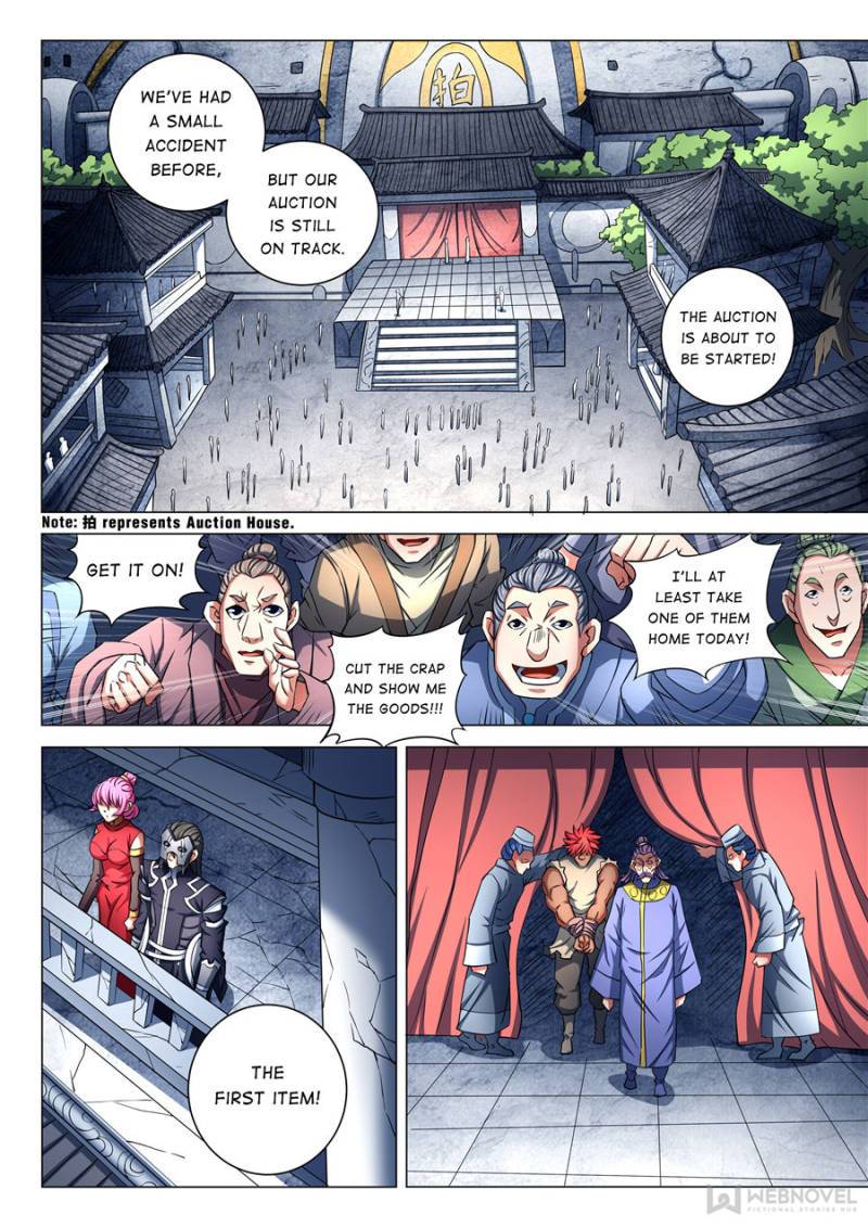 Page 7 of Chapter 247