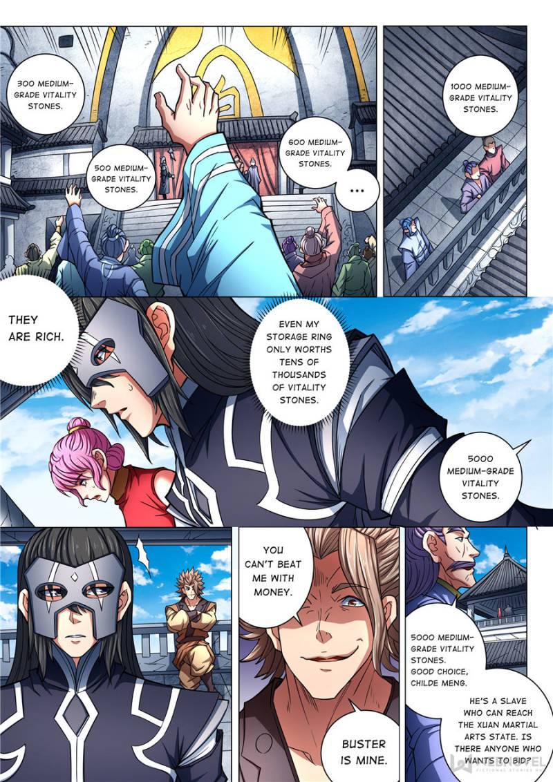 Page 1 of Chapter 248