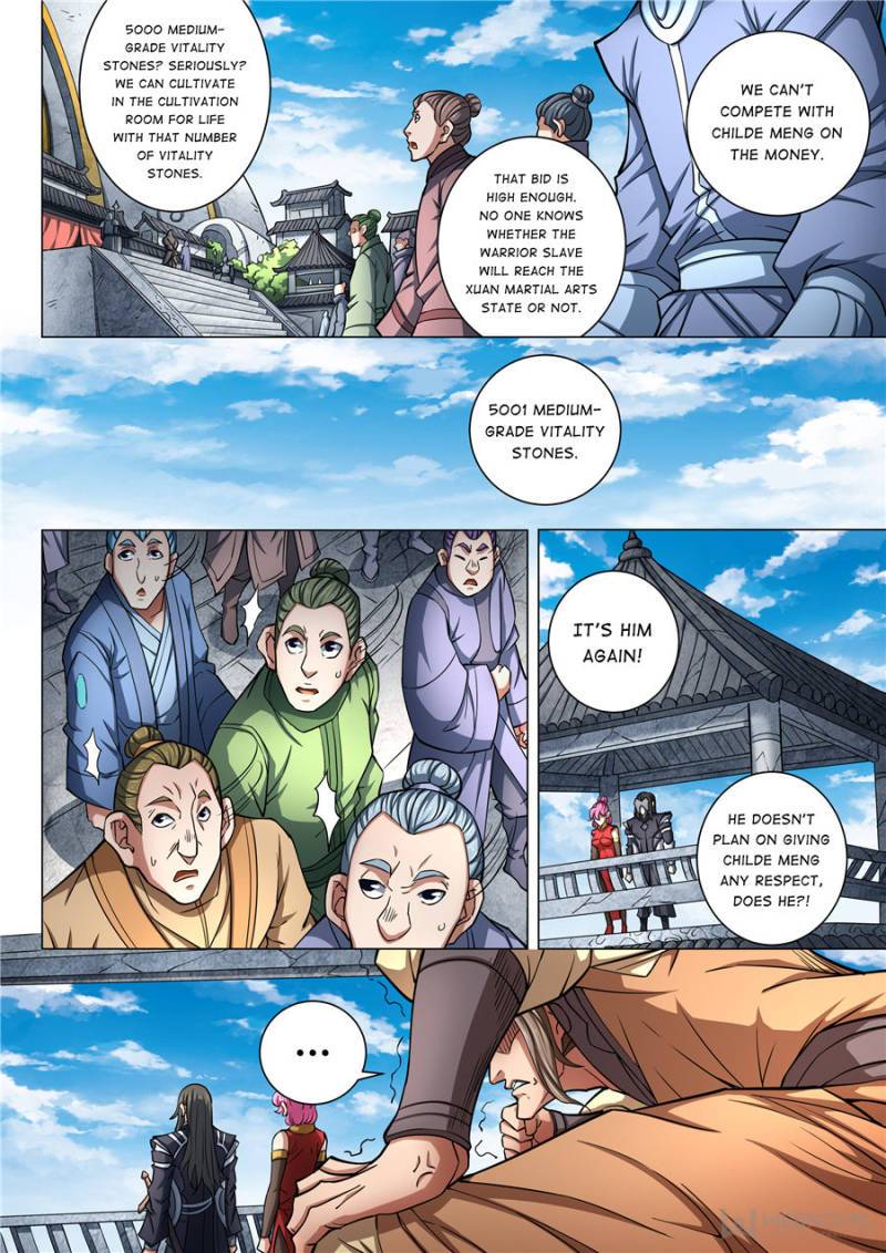 Page 2 of Chapter 248