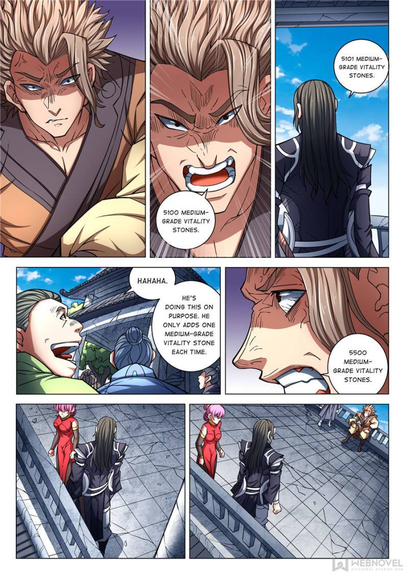 Page 3 of Chapter 248