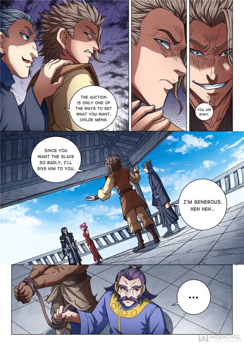 Page 5 of Chapter 248