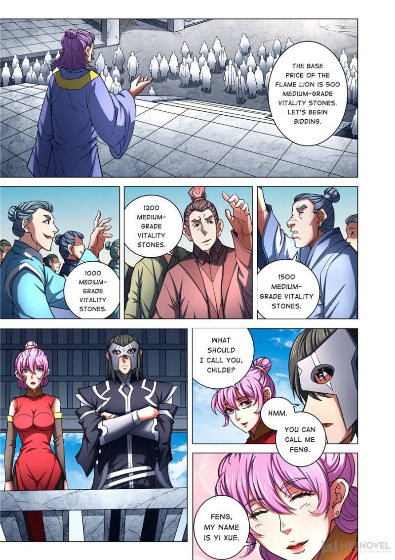 Page 7 of Chapter 248