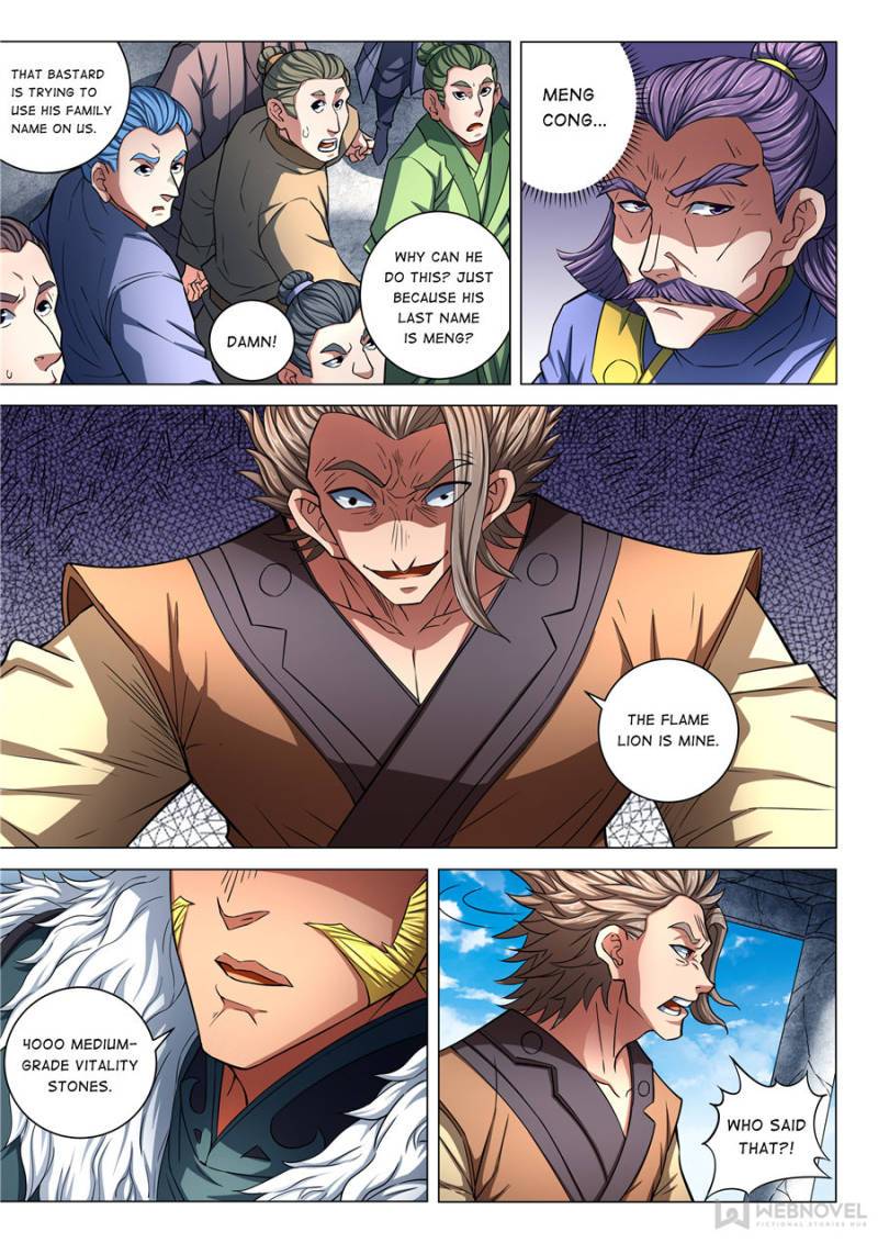 Page 1 of Chapter 249