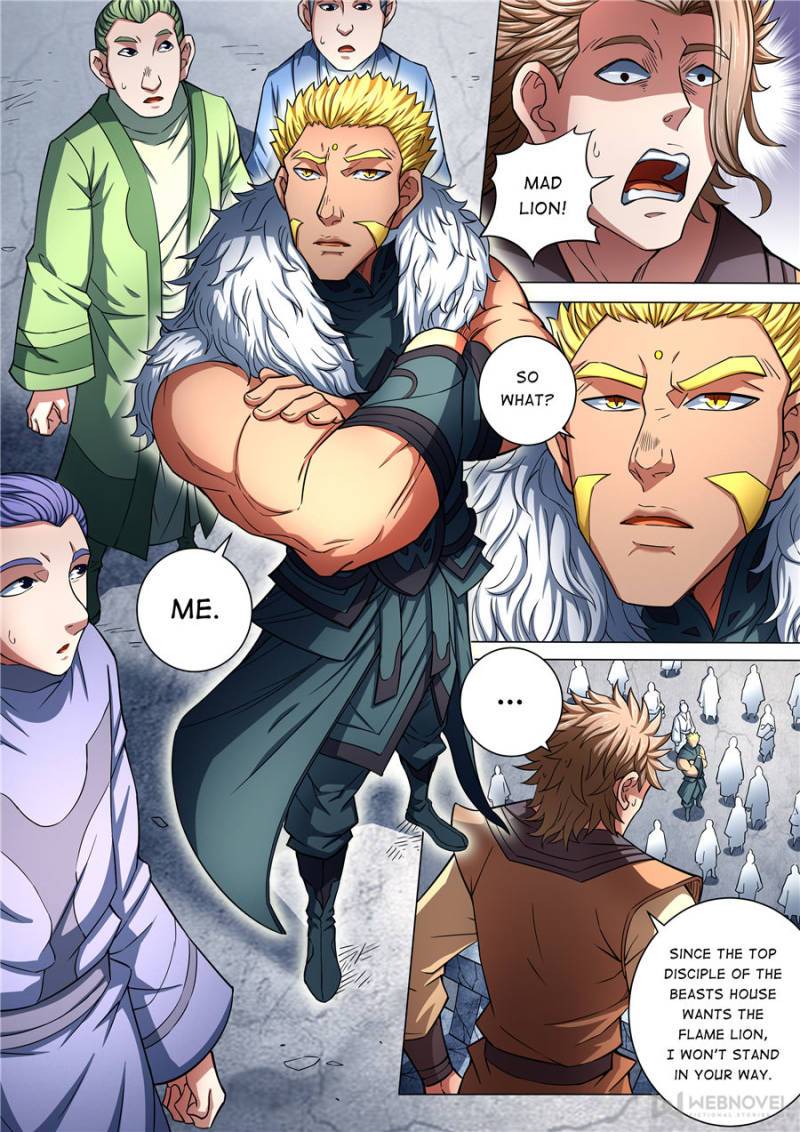 Page 2 of Chapter 249