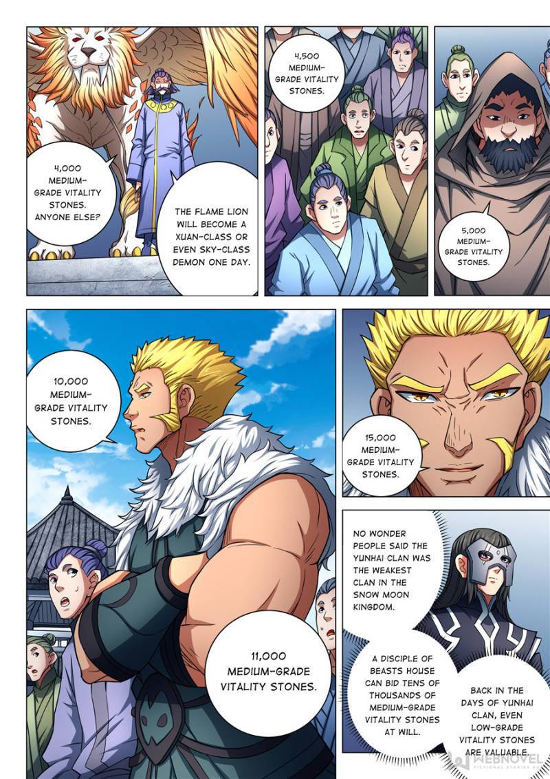 Page 4 of Chapter 249
