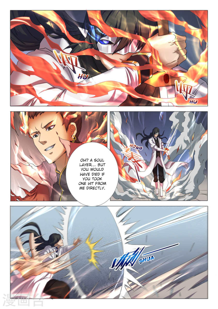 Page 1 of Chapter 25.3