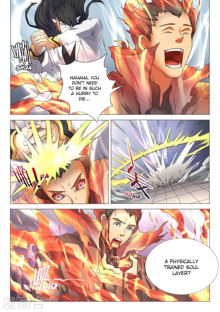 Page 3 of Chapter 25.3