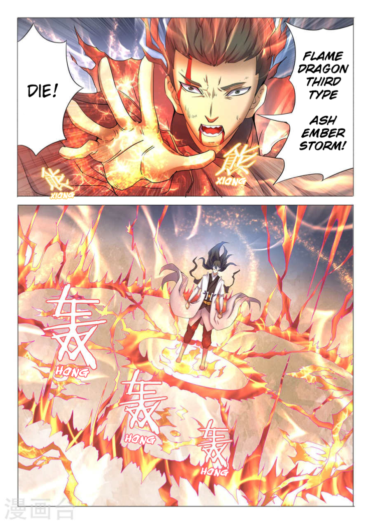 Page 6 of Chapter 25.3