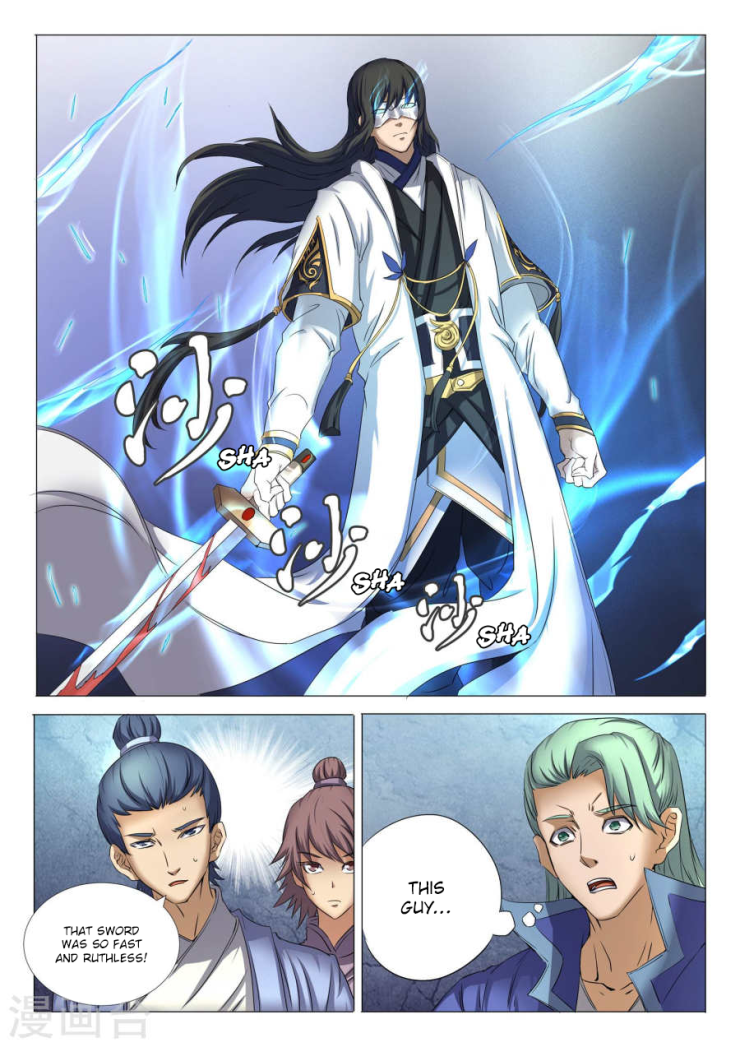 Page 2 of Chapter 25.1