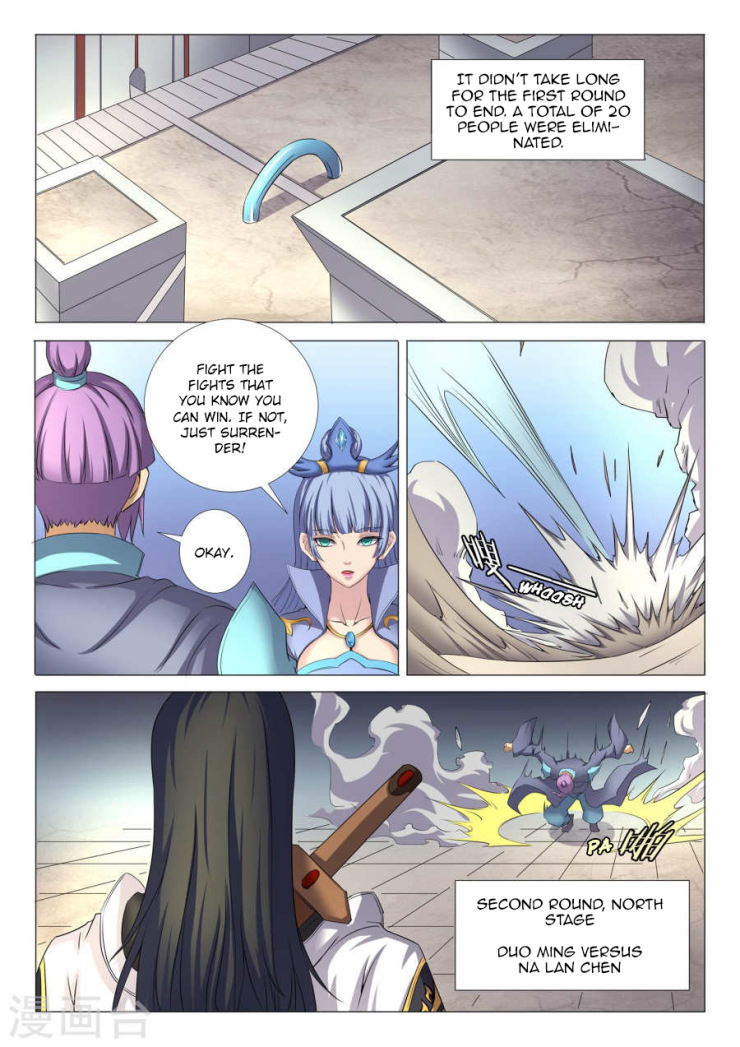 Page 5 of Chapter 25.1
